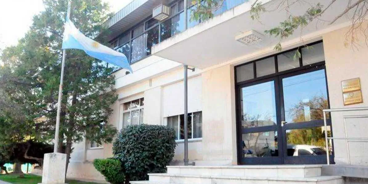 Superior Tribunal de Justicia de Chubut